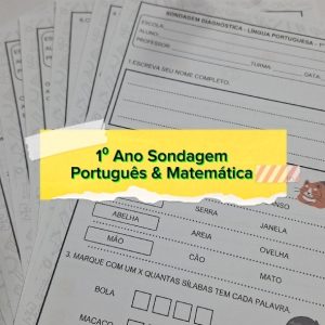 tempFileForShare_20260124-193525